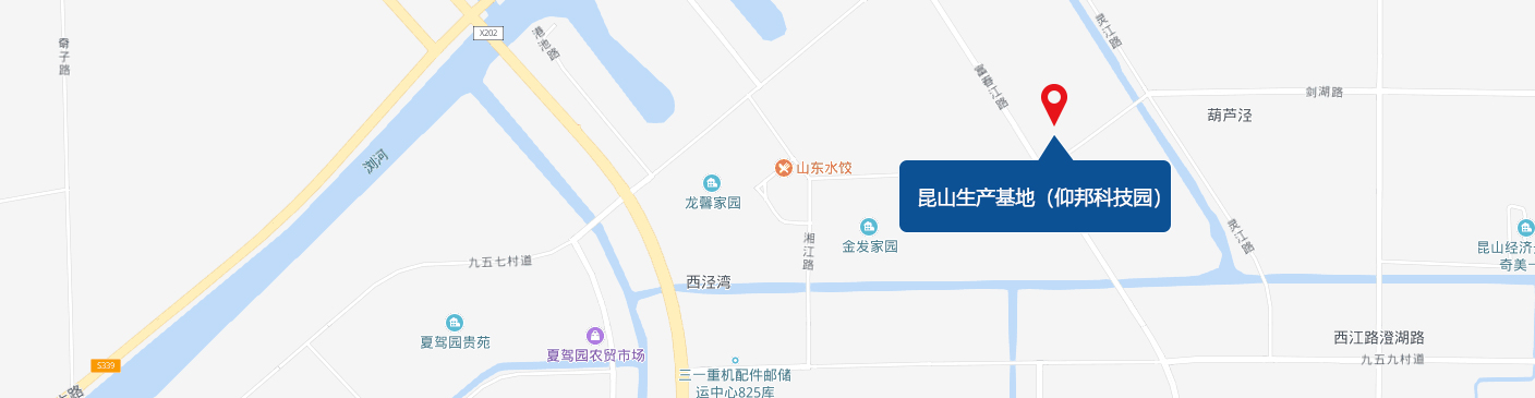 昆山生产基地（威客电竞园）