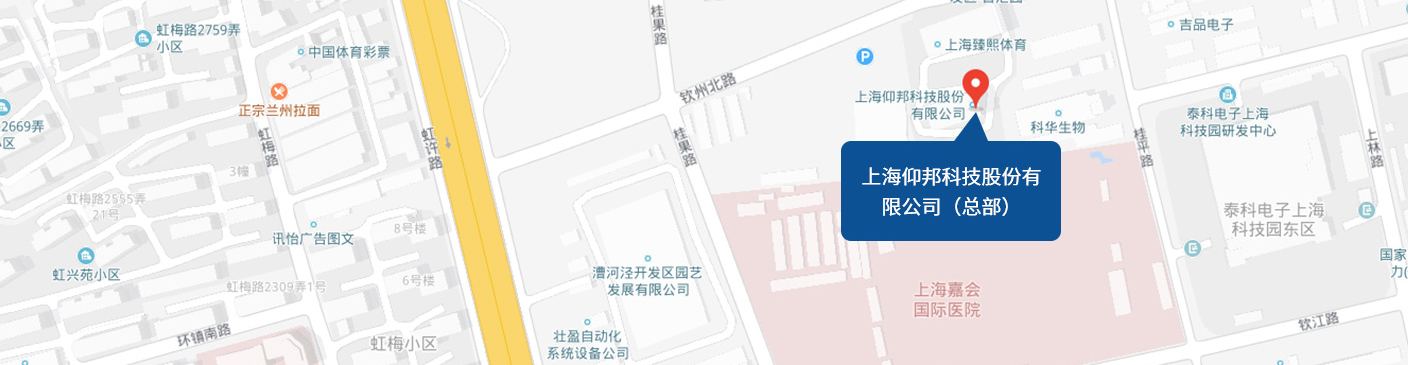 上海威客电竞股份有限公司（总部）