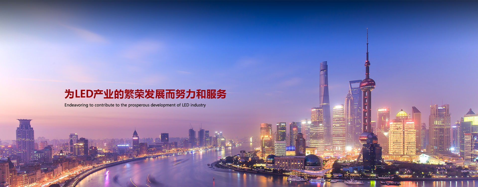 威客电竞·(中国区)VKGAME官网