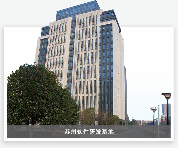 威客电竞·(中国区)VKGAME官网