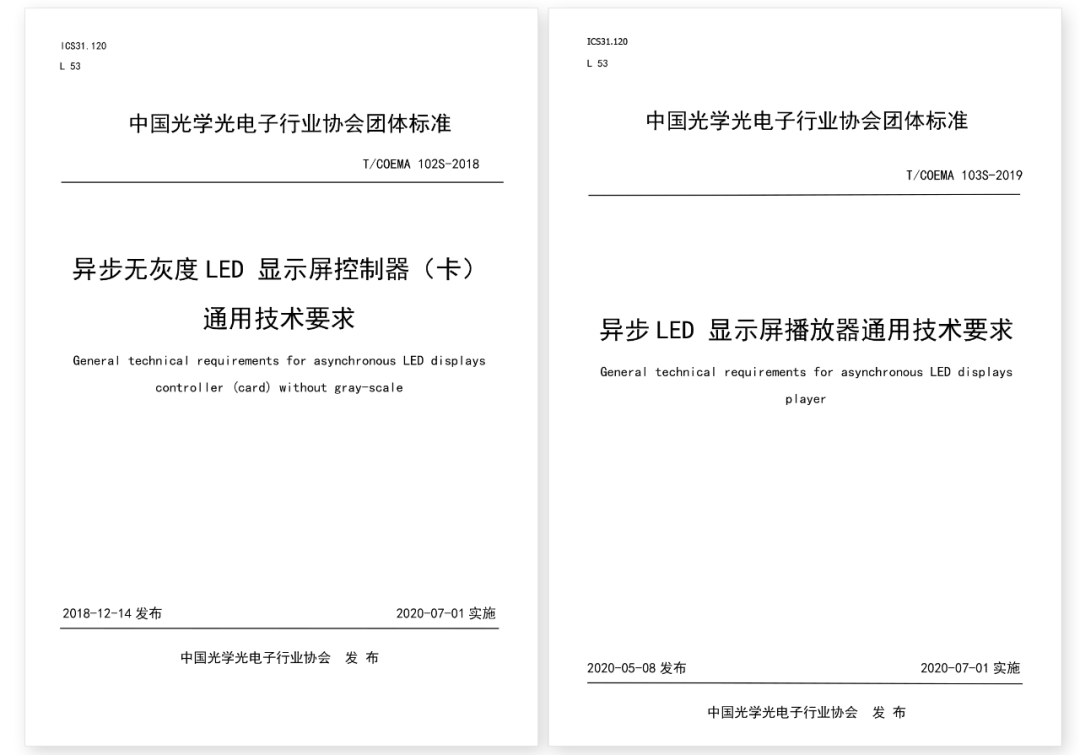 威客电竞·(中国区)VKGAME官网