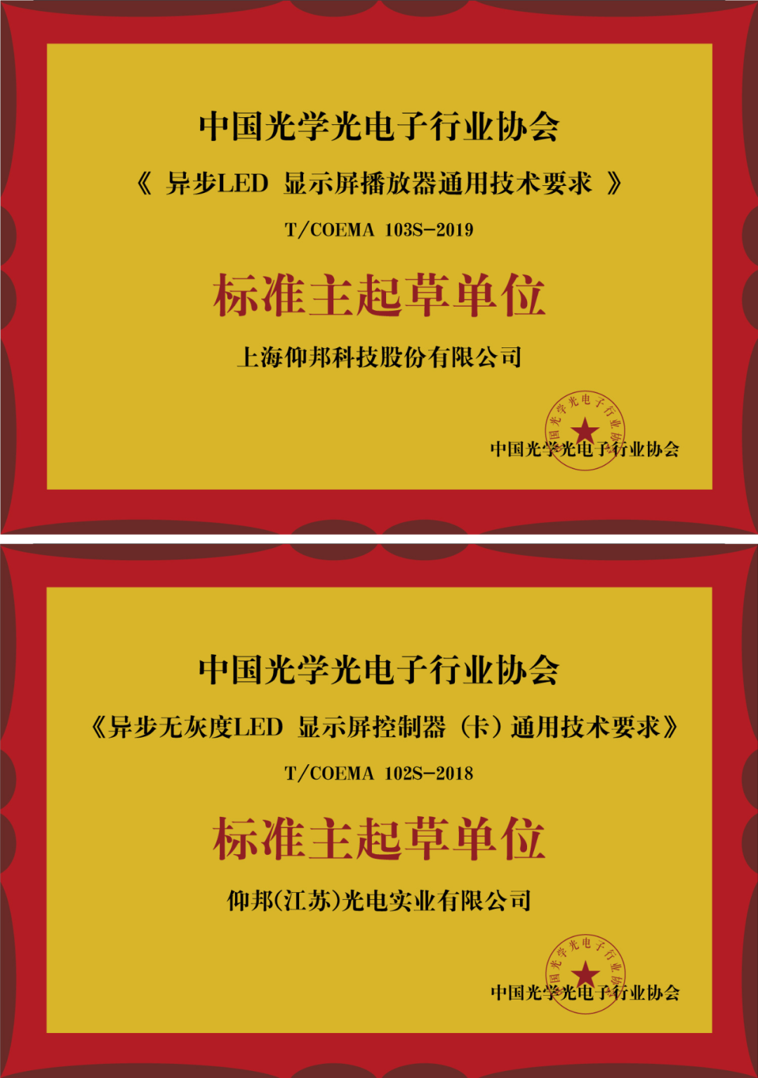 威客电竞·(中国区)VKGAME官网
