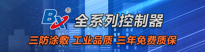 威客电竞·(中国区)VKGAME官网