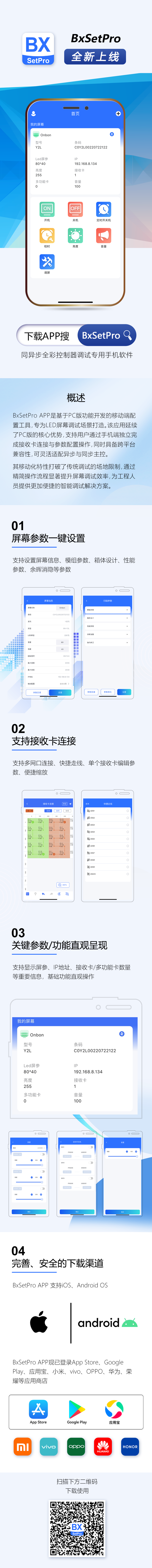 威客电竞·(中国区)VKGAME官网