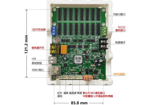 威客电竞·(中国区)VKGAME官网