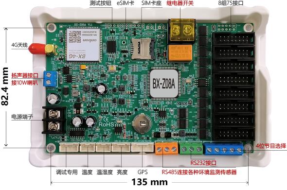 威客电竞·(中国区)VKGAME官网