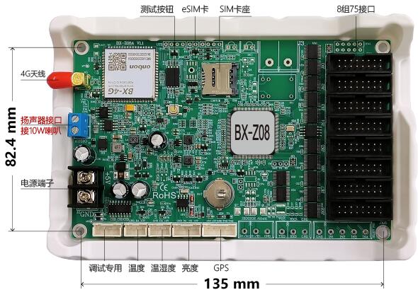 威客电竞·(中国区)VKGAME官网