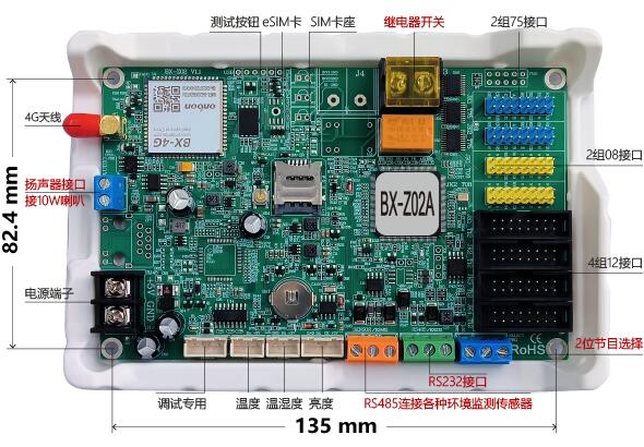威客电竞·(中国区)VKGAME官网