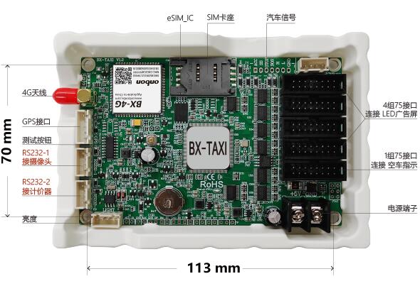 威客电竞·(中国区)VKGAME官网