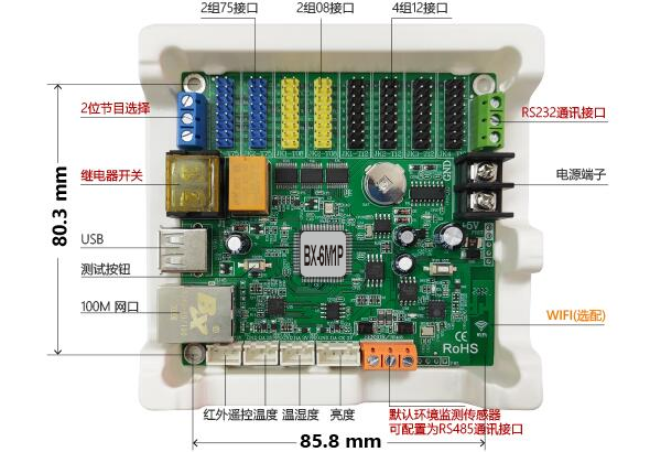 威客电竞·(中国区)VKGAME官网