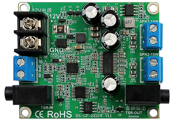 BX-GF-2x15W ？？？