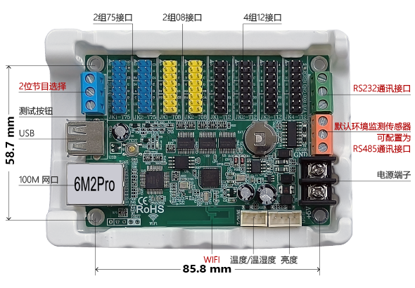 威客电竞·(中国区)VKGAME官网